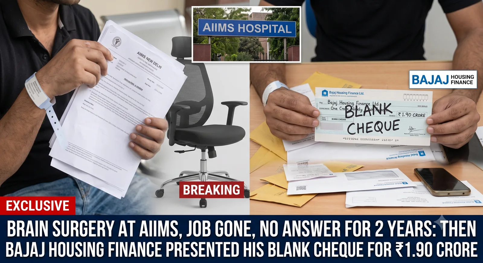 Illustration: a borrower's AIIMS medical records alongside a representation of the blank security cheque presented by Bajaj Housing Finance for Rs 1.90 crore. Illustration — not a photograph. This image is an AI-generated composite created for this article; it depicts no real person, document or instrument.